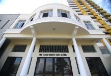 Cine Teatro Benedito Alves da Silva – Temporariamente fechado