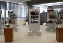 Museu de Esportes de São José dos Campos