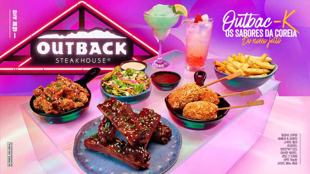 banner_Outback_KPOP_desk-2